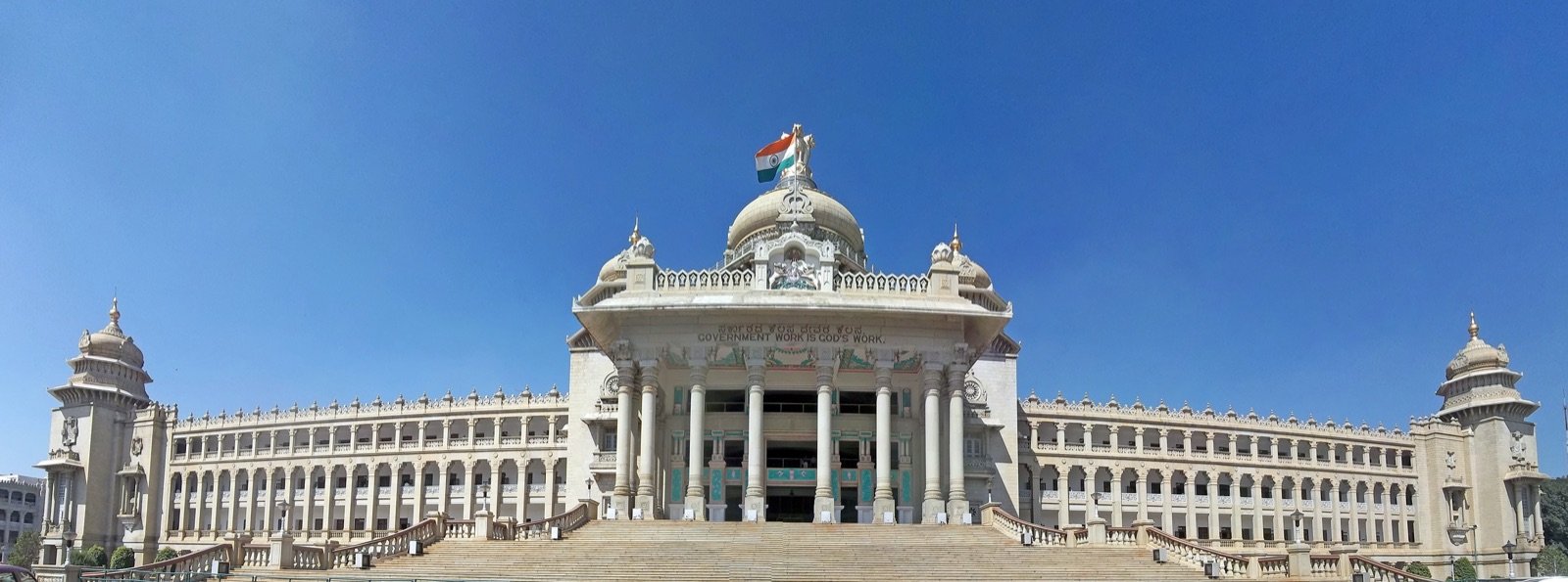 Bangalore 1