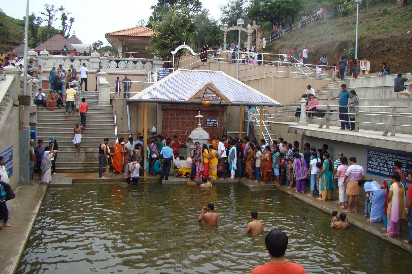 Coorg 5