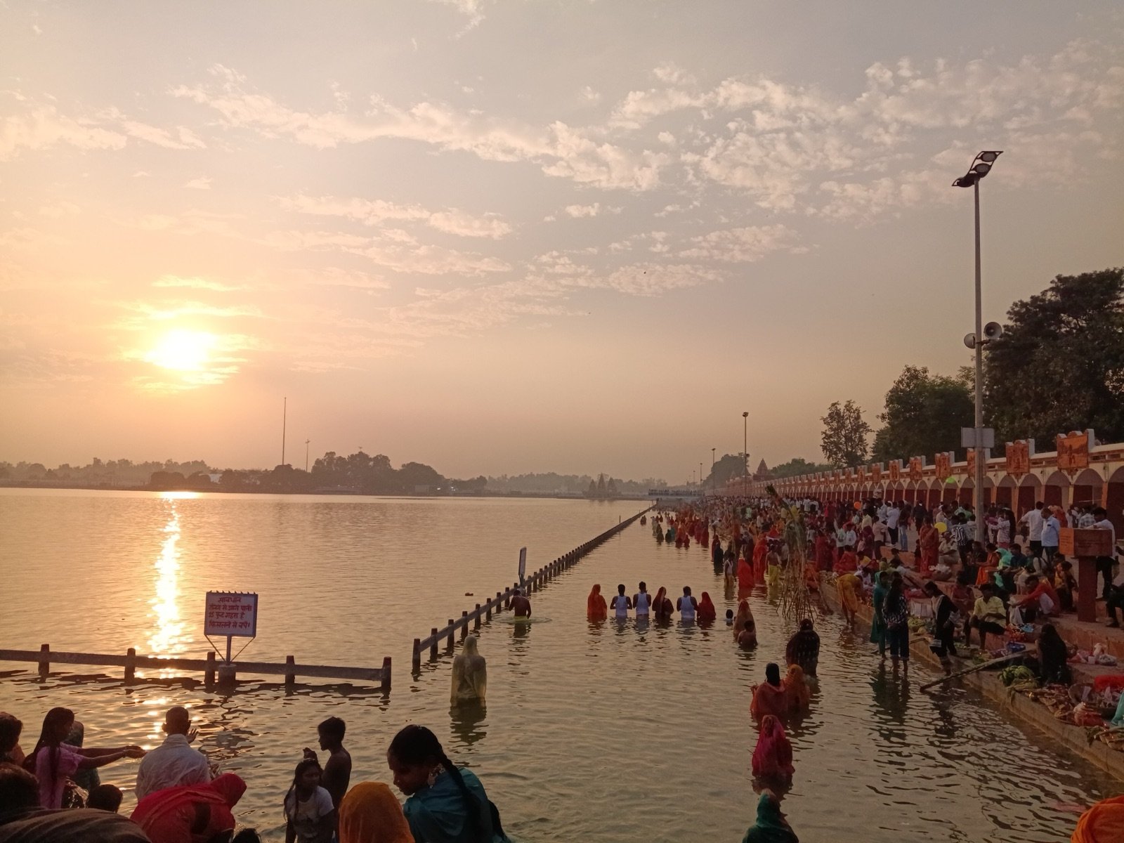 Kurukshetra 1