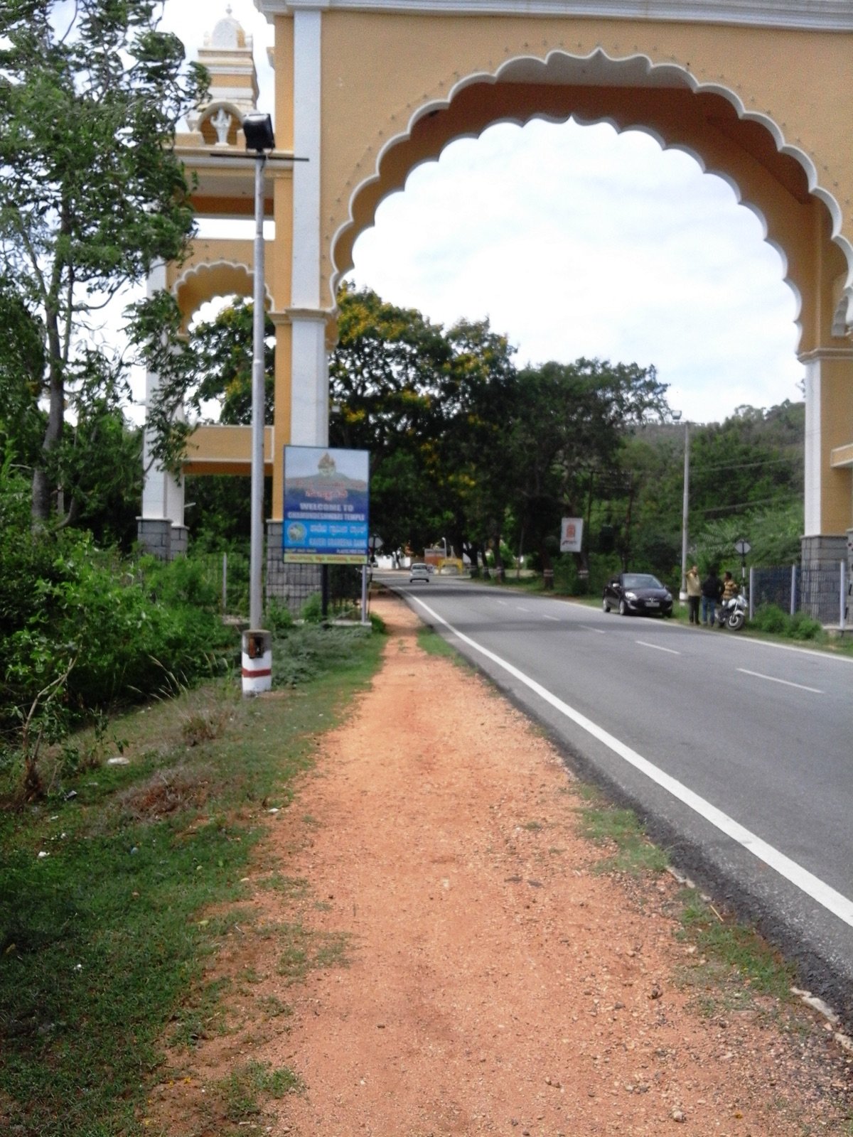 Mysore 2