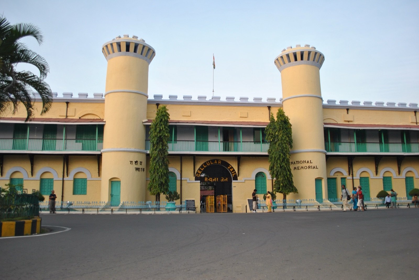Port Blair 1