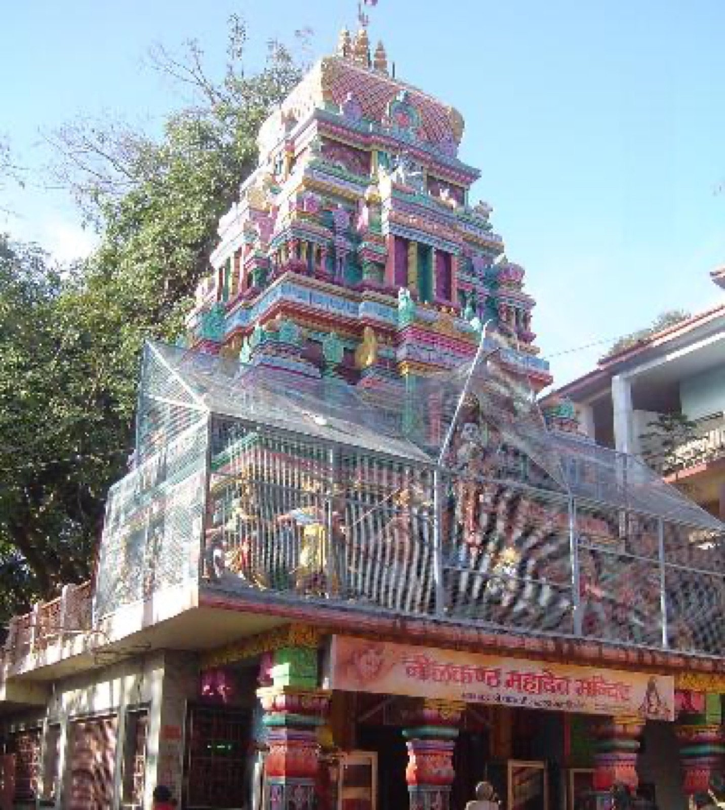 Rishikesh 5